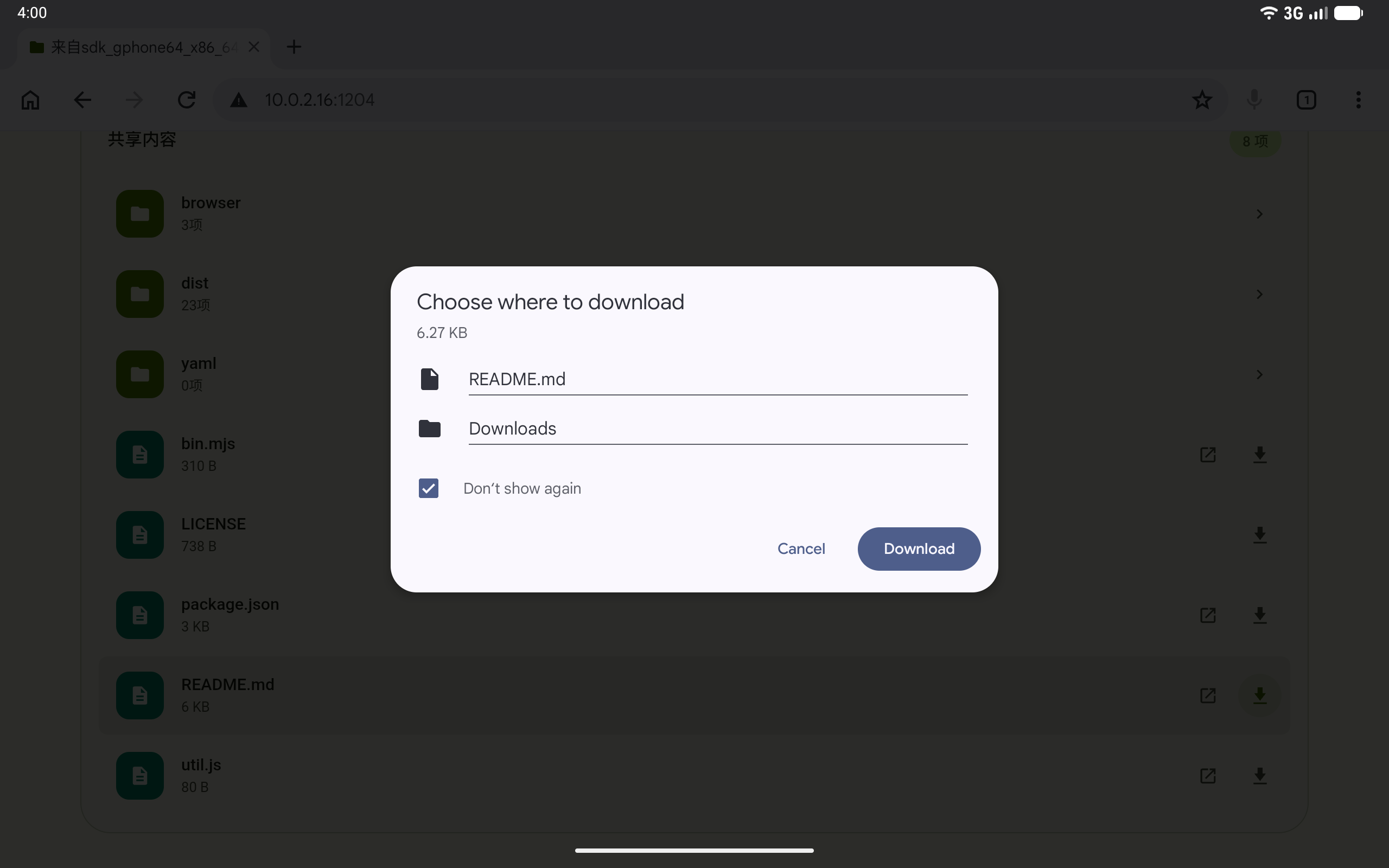 Download a shared file